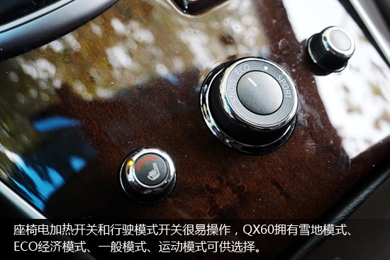 日系豪華7座SUV 試駕英菲尼迪QX60混動