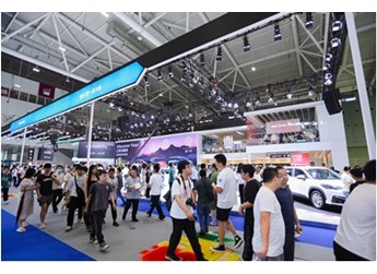 共“智”新時代，一汽豐田攜全系皇冠新品亮相粵港澳大灣區車展 封面圖