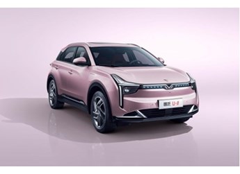 又一家！哪吒汽車正式宣布漲價3000元至6000元不等 封面圖