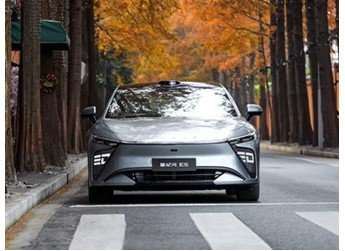 星途2025款星紀元 ES配置信息曝光 封面圖