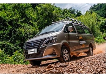 想要?jiǎng)?chuàng)富？選菱智就對(duì)了！多款車(chē)型等你來(lái)挑，共赴財(cái)富之路！