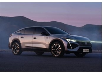 15.37萬起 新款東風標致408X上市：號稱“世界以我為準” 封面圖