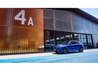 繼承操控強(qiáng)項(xiàng) 寶馬iX1 2023款 xDrive30L M運(yùn)動套裝