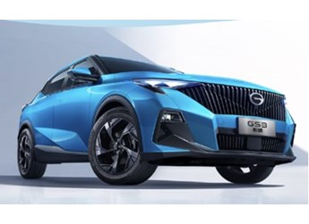 8.58萬元起！廣汽傳祺GS3·影速上市 搭載1.5T發動機