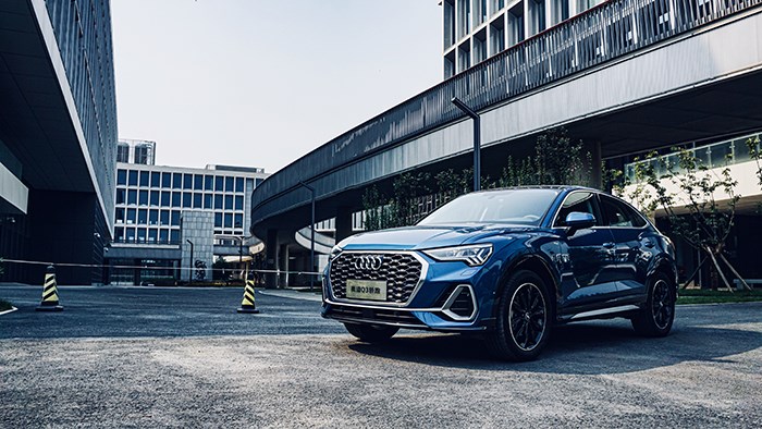 抓住你的眼球 奧迪Q3轎跑SUV評測