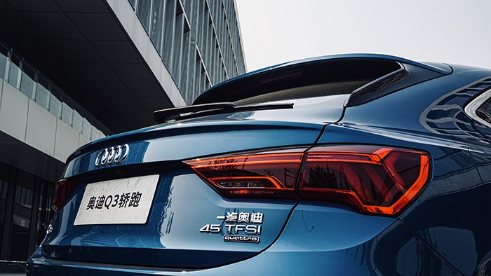 抓住你的眼球 奧迪Q3轎跑SUV評測