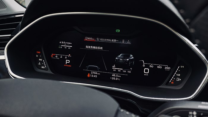 抓住你的眼球 奧迪Q3轎跑SUV評測