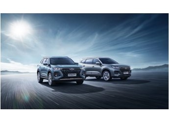 嗨翻天貓雙11！瑞虎8 PLUS 冠軍版即將上市，多個(gè)亮點(diǎn)搶先看