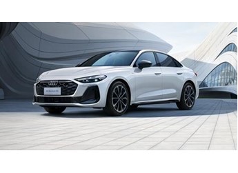 和上汽奧迪對著干！一汽奧迪A5L上市：起售僅23.98萬