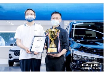 性能強到違規？ 星途凌云S拿7個第一還不夠 封面圖