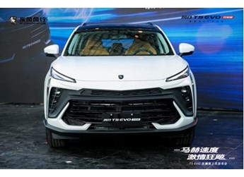 有顏、有料、有實力，風行T5 EVO狂飚版俘獲年輕Z世代