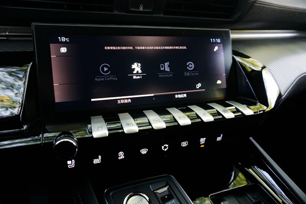 陸上太空艙 試駕東風(fēng)標(biāo)致508L激情版