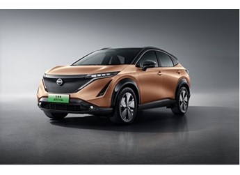 日產(chǎn)ARIYA艾睿雅 新聞封面圖