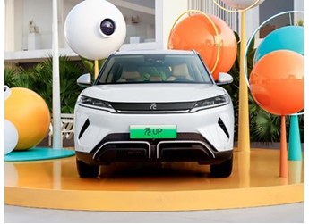 比亞迪元UP有望3月26日上市 續航提供301km/401km