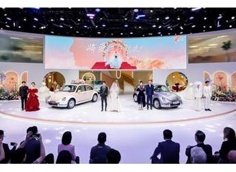 上海車展成“最甜婚禮”現(xiàn)場？長城汽車“花式整活”人氣爆棚