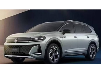 大眾家族尺寸最大的SUV 新款攬境上市 26.99萬元起