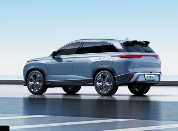 比亞迪護衛艦07正式上市 搭載1.5T插混動力 20.28萬元起