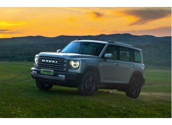 售16萬-19萬元！哈弗猛龍成都車展開啟預售 越野屬性拉滿 封面圖