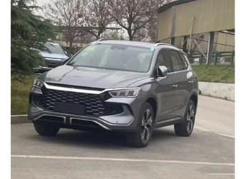 比亞迪新款宋Pro DM-i實車圖曝光 今年二季度有望上市 封面圖