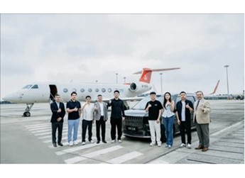 全球含金量最高MPV！極氪009光輝典藏版開啟首批交付 封面圖