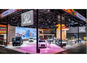 時光知味 探索無界  LEXUS雷克薩斯攜多款重磅車型亮相2025廣州國際車展