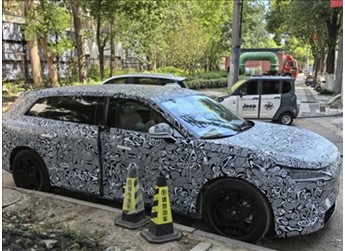 華為系又添新成員！智界SUV諜照曝光 年底還有R9大車登場 封面圖