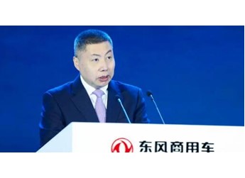 錨定三大賽道 東風商用車2026年沖刺17.6萬輛新目標 封面圖