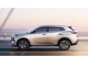 全新長安CS55 PLUS官圖發(fā)布 將成都車展亮相