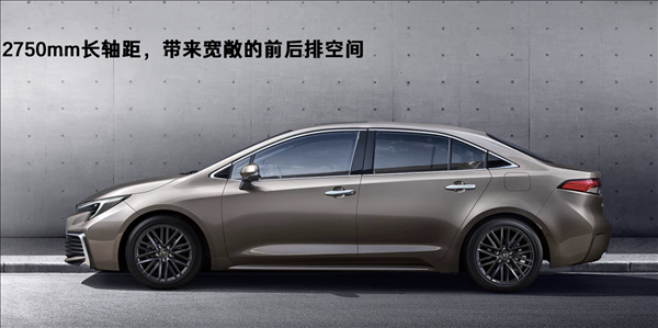 小號(hào)凱美瑞！廣汽豐田2024款凌尚上市：13.98萬起