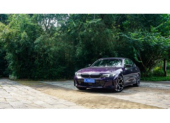 限量發售 試駕寶馬3系 330i 50周年限量版