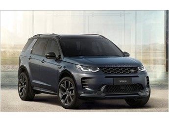 路虎發現運動版 新聞封面圖