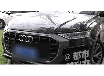 58萬買的奧迪 結果變成試駕事故車！車主：4S店把合同都改了
