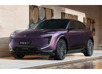 阿維塔07解鎖增程純電雙動力，陪伴用戶智駕遠行 封面圖