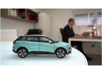 亮相意大利國家電視臺 愛馳成助推歐洲綠色和數(shù)字化轉(zhuǎn)型典范 封面圖