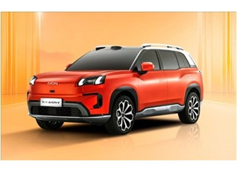 續航750km 廣汽埃安第二代AION V霸王龍內飾首發：一鍵成床