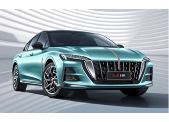 又一B+級豪華轎車登場！紅旗H6正式上市 19.28萬元起