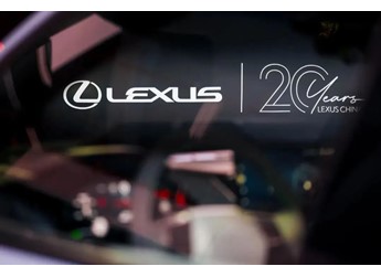 進口豪華車市起起伏伏，只有雷克薩斯扛住波動？
