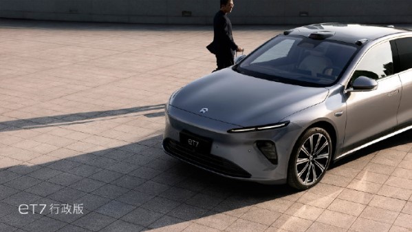 42.8萬元起！2024款蔚來ET7正式上市 標配二排滑躺座椅