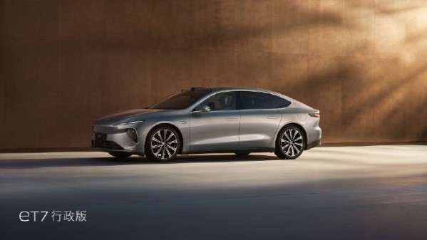 42.8萬元起！2024款蔚來ET7正式上市 標配二排滑躺座椅