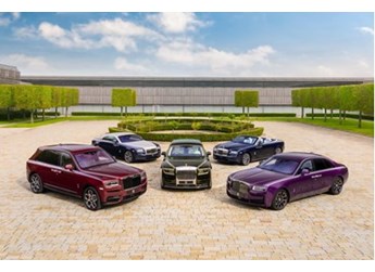 塑造非凡 續寫輝煌 古德伍德勞斯萊斯之家二十周年紀念 封面圖