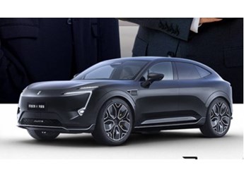 阿維塔11鴻蒙版車型將于今天上市 鴻蒙座艙要來了！ 封面圖