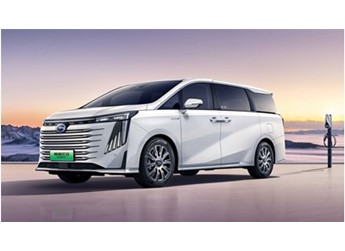 打造舒適“靜”界！廣汽混動NVH技術榮獲機械工業科學技術獎二等獎