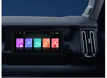 捷途自由者新增1.5TD探索+車(chē)型上市 售價(jià)13.29萬(wàn) 封面圖