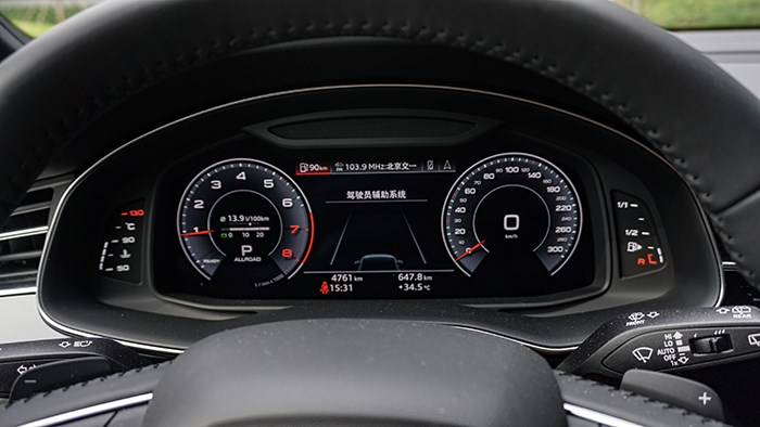 運(yùn)動(dòng)加科技 全新奧迪Q7評(píng)測(cè)