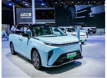 上汽大通MAXUS大家9新增山河版上市 售價36.29-37.29萬 封面圖