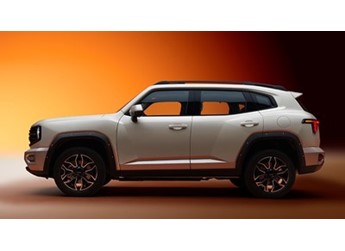 哈弗大狗PLUS將2025成都車展開啟預售 綜合續航1000km+