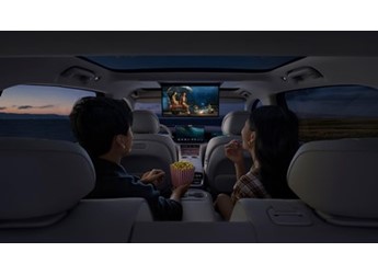 全新問界M7內飾官圖發布 將9月23日上市