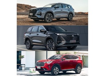 三款熱門SUV中，為何瑞虎8 PRO更適合新春返鄉游？ 封面圖