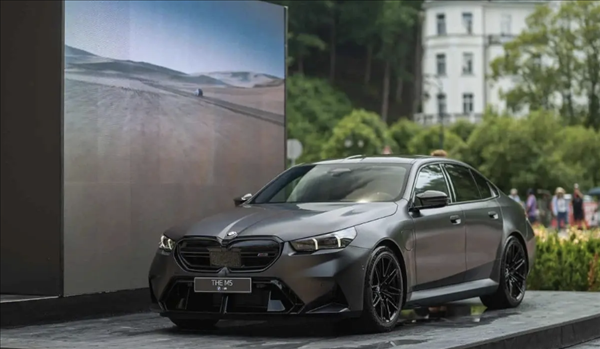 起售價約112萬！全新寶馬M5亮相：有望下半年國內(nèi)上市