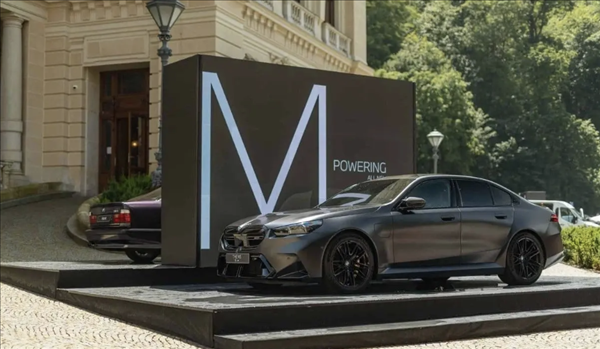 起售價約112萬！全新寶馬M5亮相：有望下半年國內(nèi)上市